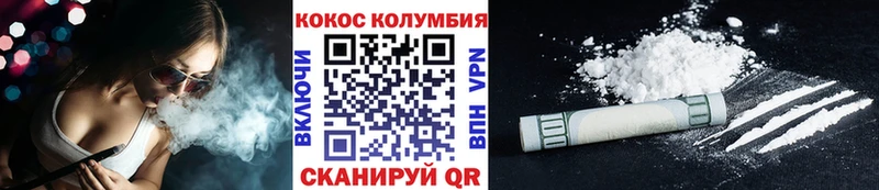 Где купить наркоту Нижневартовск ГАШ  Конопля  АМФЕТАМИН  Меф  Cocaine 