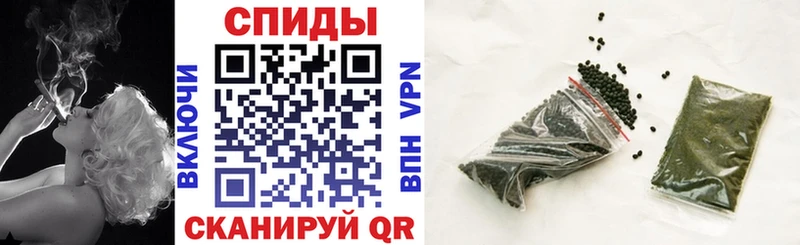 Бутират BDO 33%  купить закладку  Нижневартовск 