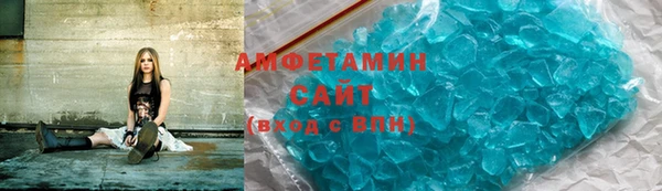 метадон Вяземский