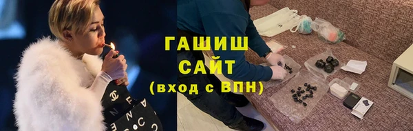 a pvp Горно-Алтайск