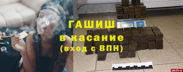 a pvp Горно-Алтайск