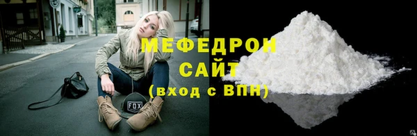 PSILOCYBIN Вязники