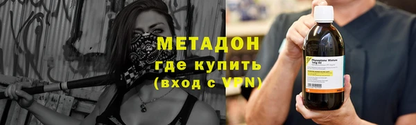 PSILOCYBIN Вязники