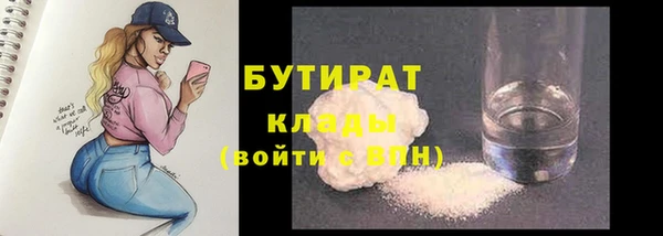 PSILOCYBIN Вязники
