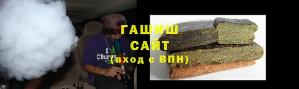 метадон Вяземский