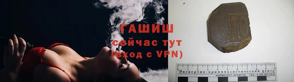 метадон Вяземский