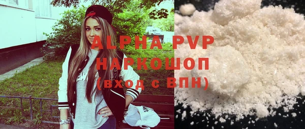 метадон Вяземский