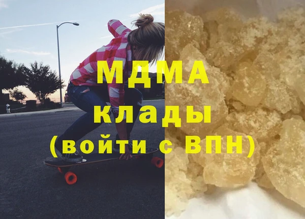 метадон Вяземский