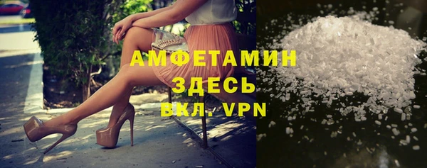 PSILOCYBIN Вязники
