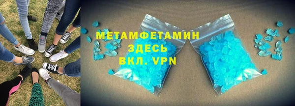 a pvp Горно-Алтайск