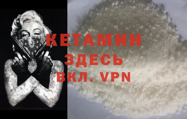 a pvp Горно-Алтайск