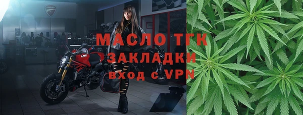 PSILOCYBIN Вязники