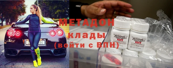 PSILOCYBIN Вязники