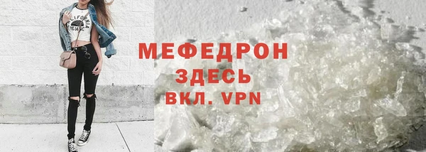 PSILOCYBIN Вязники