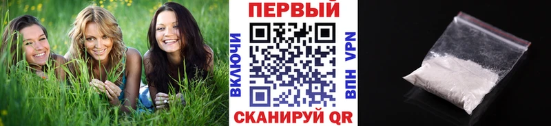 мориарти какой сайт  Нижневартовск  Метамфетамин Декстрометамфетамин 99.9%  что такое  